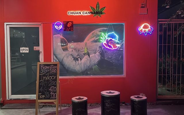 กัญชาใกล้ฉัน@chuan cannabis shop storefront