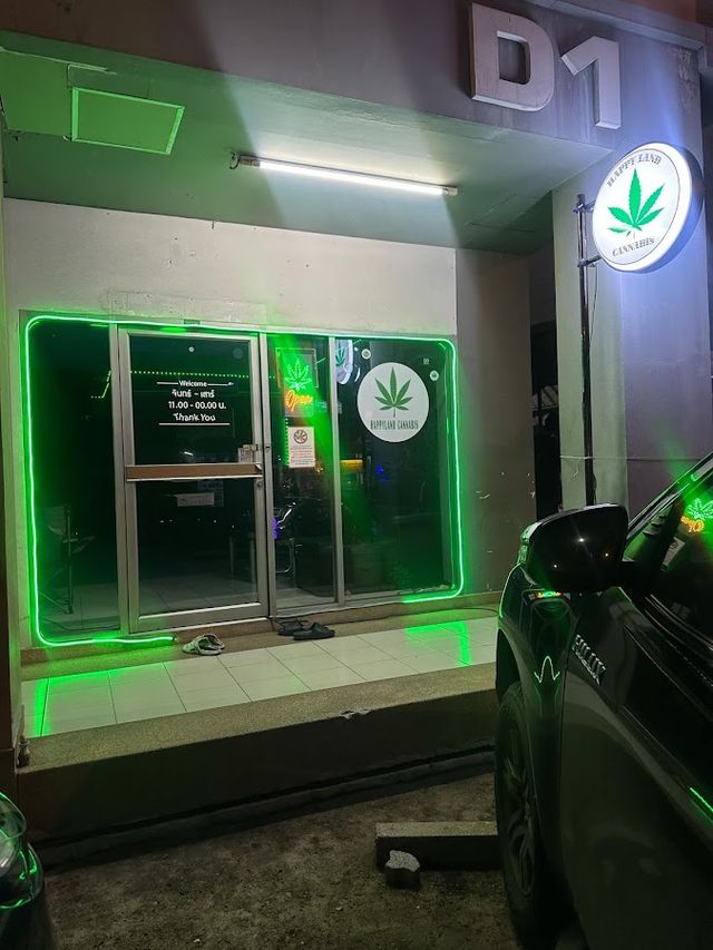 ร้านกัญชาใกล้ฉันHAPPYLAND CANNABIS WEED SHOP storefront