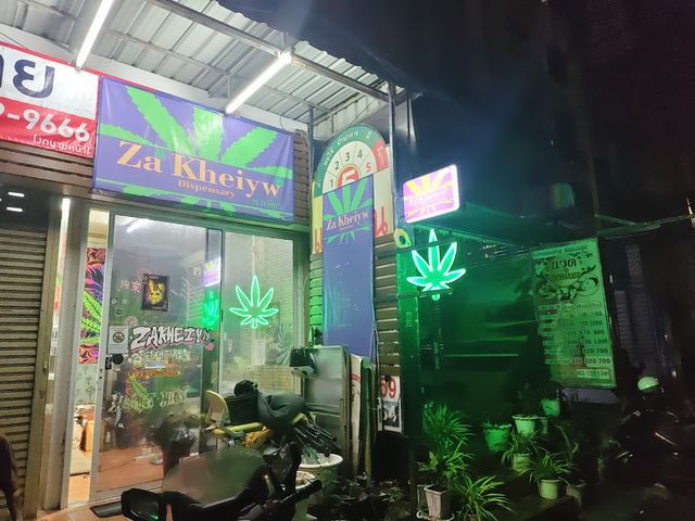 ร้านกัญชา Za Kheiyw Dispensary storefront