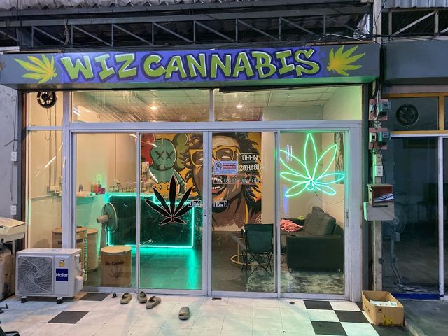 Wiz Cannabis ร้านกัญชา ซ.วชิรธรรมสาธิต70 storefront