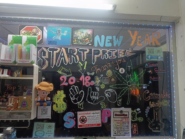 Cannabis storefront