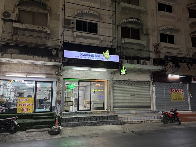 Friendly Bud (Cannabis shop)(Weed shop) storefront