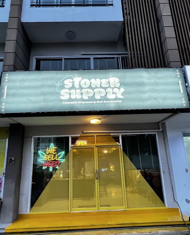 ร้านกัญชาใกล้ฉัน Stoner Supply - Weed & Cannabis Dispensary storefront