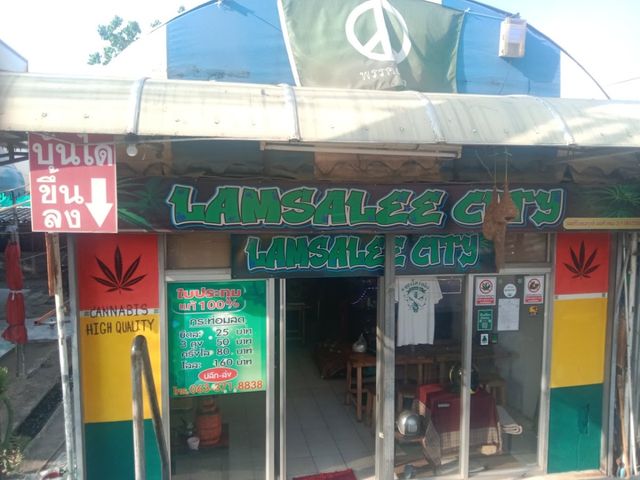 LAMSALEE City 420 storefront