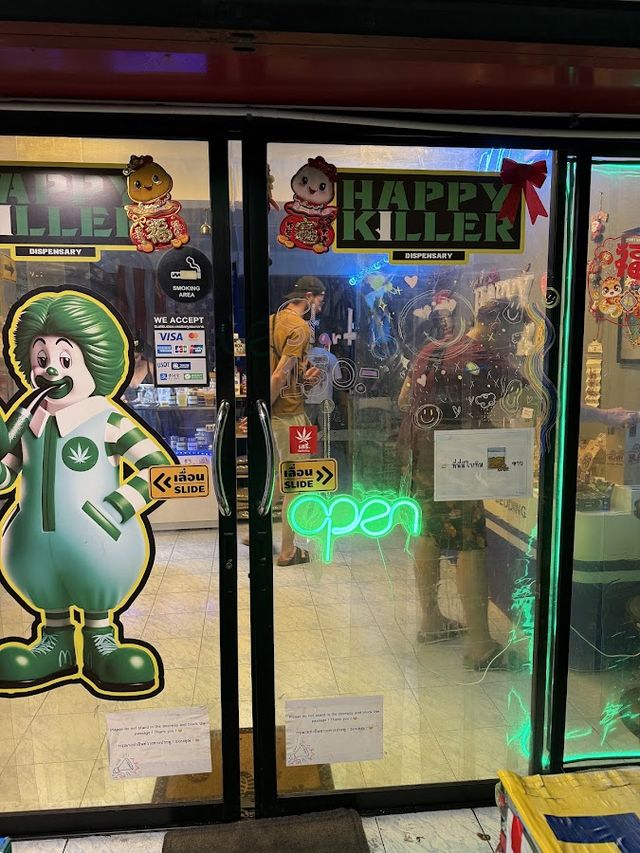 Weed Dispensary | Happy killer | 420 Marijuana| cannabis delivery | 大麻 | マリファナ | 대마 | กัญชา | قنب هندي | storefront
