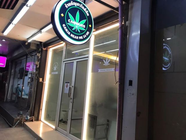 Capital Ganja storefront
