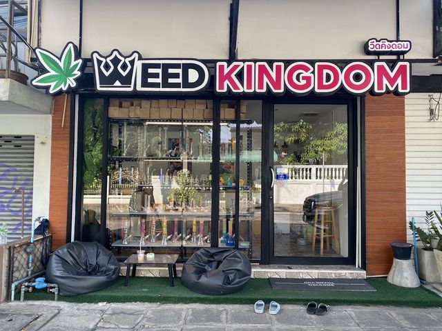 Weed Kingdom Ramkhamheang storefront