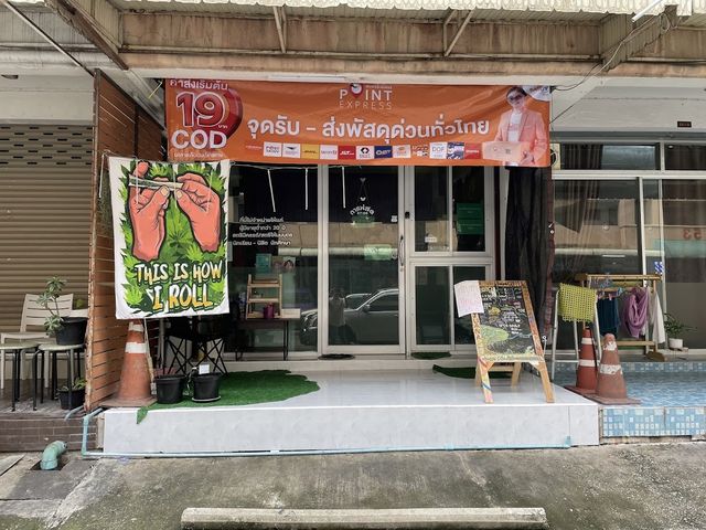 Green Store Dispensary storefront