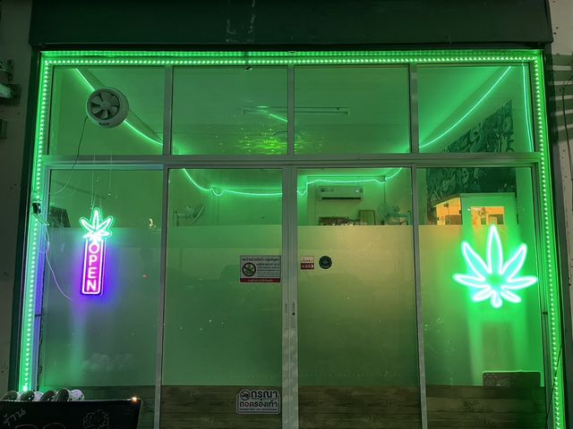 RTZONE109 Cannabis Dispensary (Wholesale) storefront