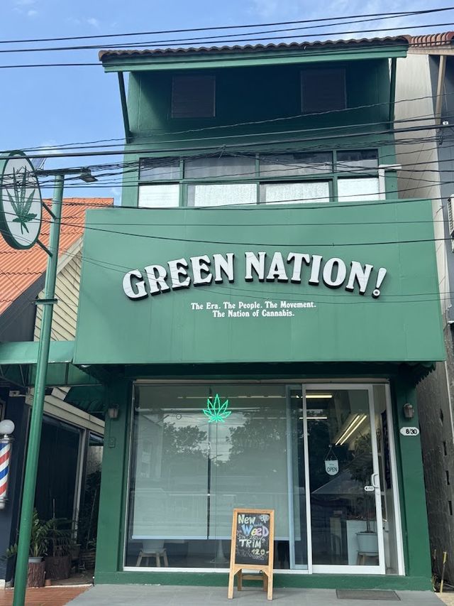 Green Nation Dispensary Ramkhamhaeng Airport 大麻ショップ カナビス ディスペンサリーショップ 대마초 가게 каннабис магазин متجر القنب Marijuana Weed Ganja storefront