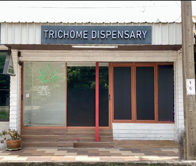 TRICHOME DISPENSARY EST.2022 storefront