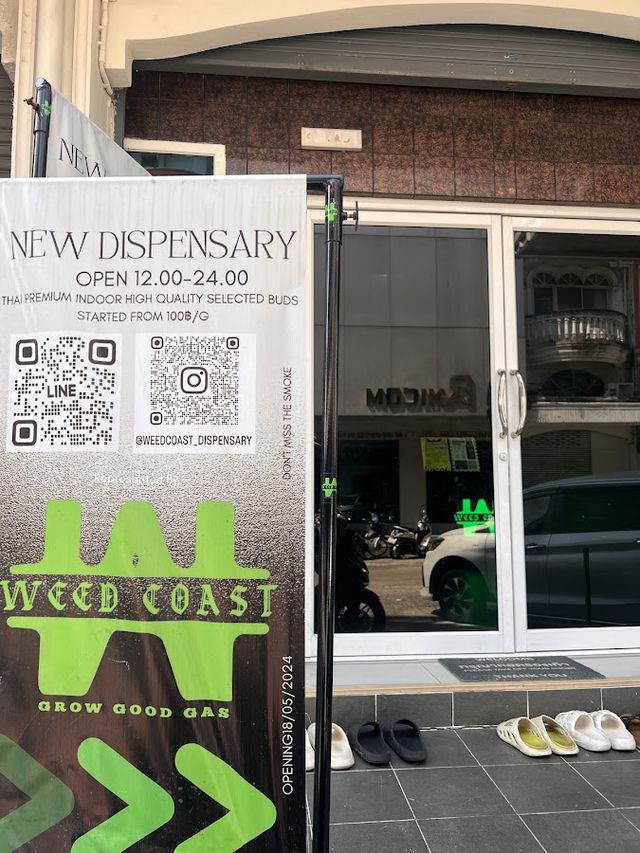 Weed coast (Dispensary) ร้านกัญชารามอินทรา กม.6 storefront