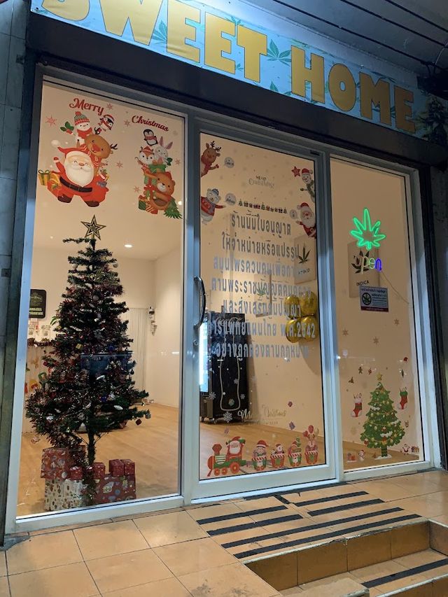 ร้านกัญชาใกล้ฉัน Sweet Home Cannabis Weed Shop storefront