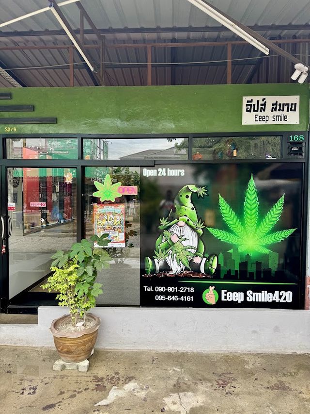 Eeep smile 420 cannabis shop Suvannaphumi Airport & massage & Coffee Cafe storefront