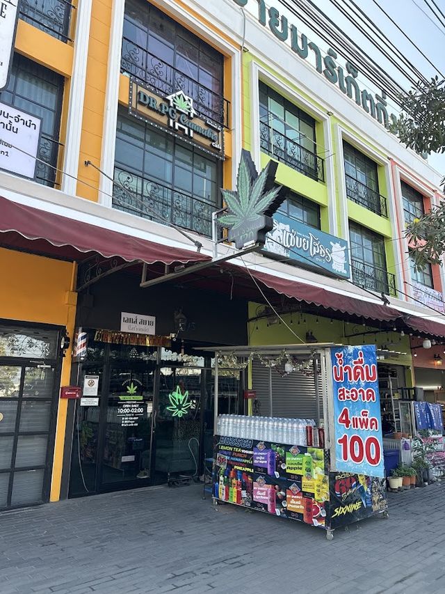 Let’s smile 420 (เลทส์ สมาย) Suvarnabhumi Airport, Cannabis shop , Massages, Restaurant and Six-Nine storefront