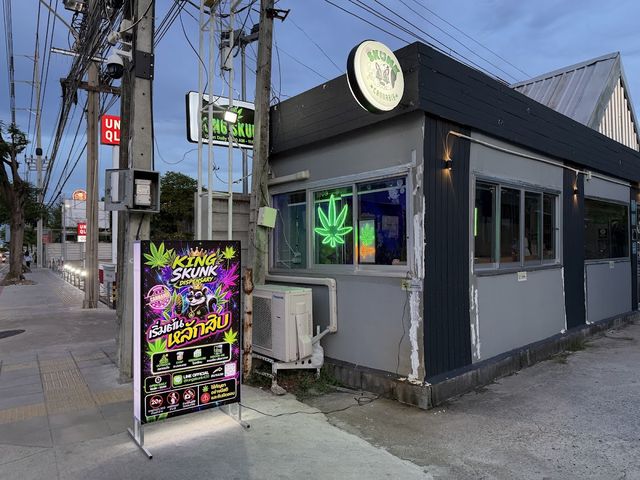 King Skunk Dispensary @Suvarnabhumi Airport (Ladkrabang) |Weed|Cannabis Store| storefront