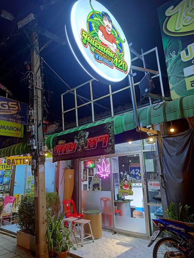 จุดแวะเติม(cannabis dispensery,) marijuana and weed storefront