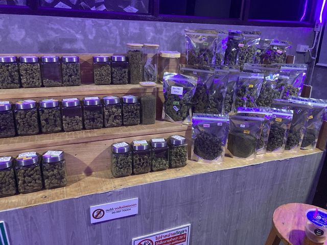 โกดัง42x Cannabis สาขาเกาะไร่ ฉะเชิงเทรา storefront