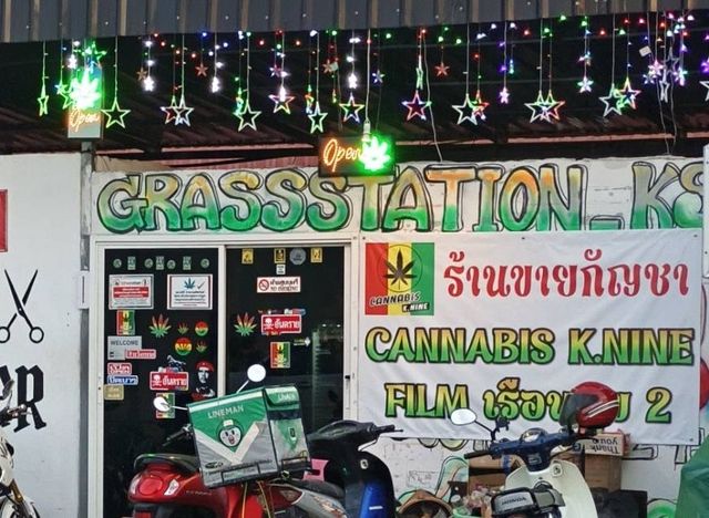 Cannabis K.nine storefront