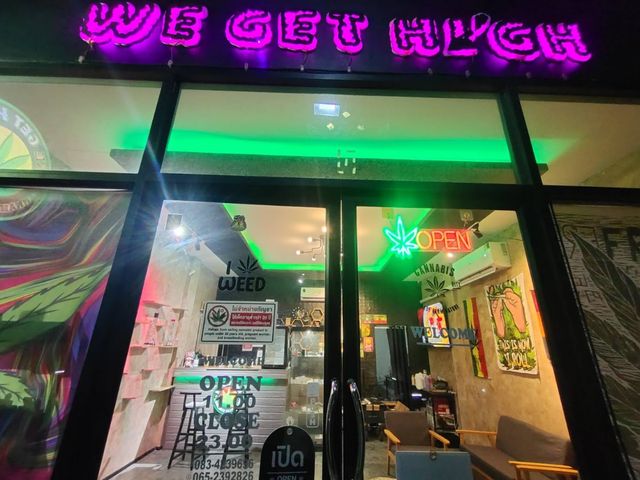 We Get High Cannabis Store storefront