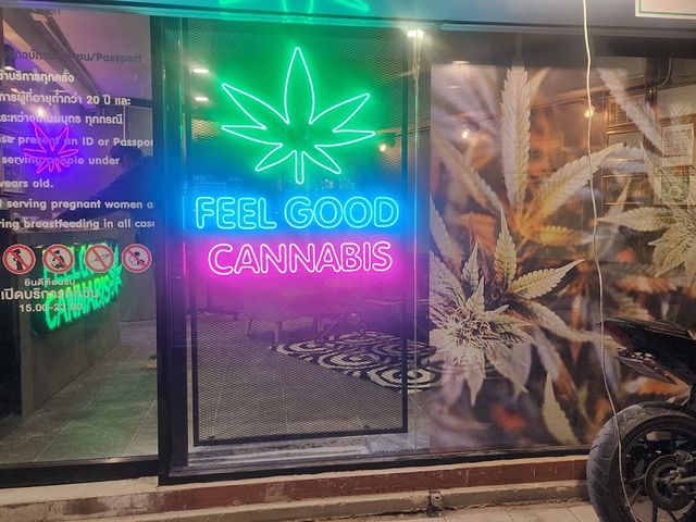 บริษัท ฟิล กู๊ด แคนนาบิส จำกัด FEEL GOOD CANNABIS CO., LTD. storefront