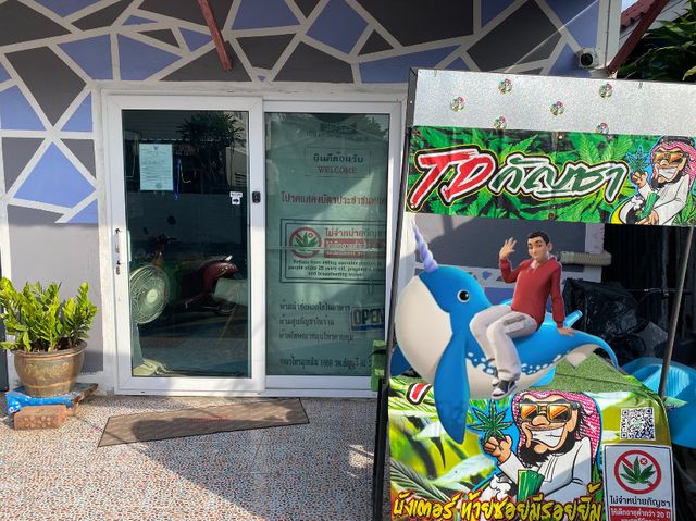 TD cannabis ท้ายซอยมีรอยยิ้ม storefront