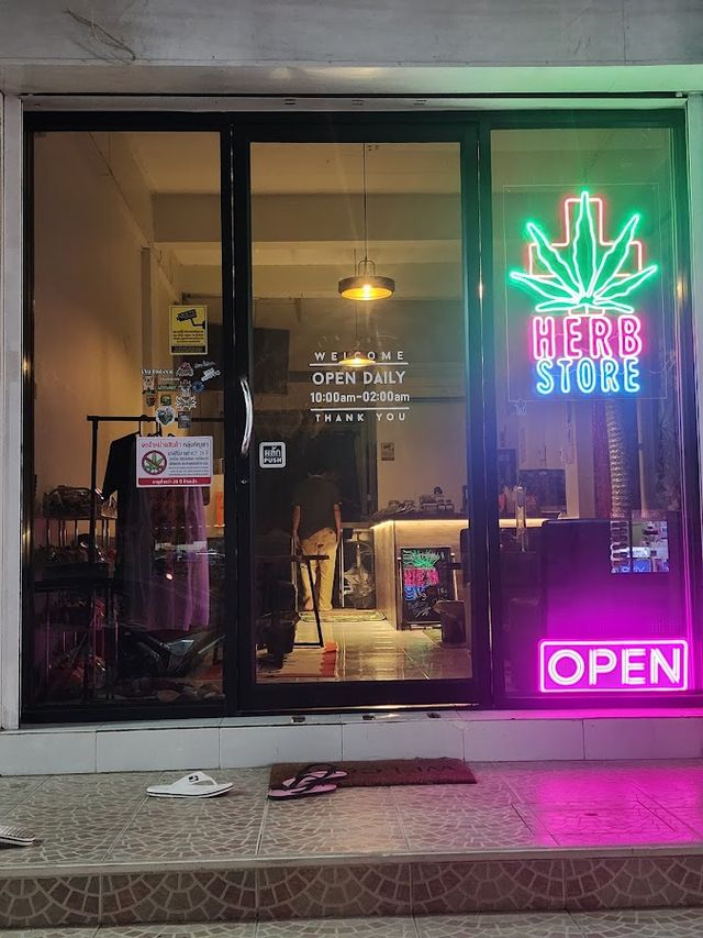 ร้านกัญชาใกล้ฉัน HERB STORE ลำลูกกา คลอง4 Weed near me Cannabis dispensary 大麻 ဆေးခြောက် storefront