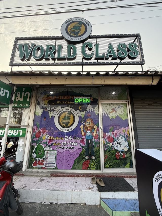 Wc Worldclass cannabis สาขาคลอง3 ( กัญชา เวิลด์คลาส ) storefront