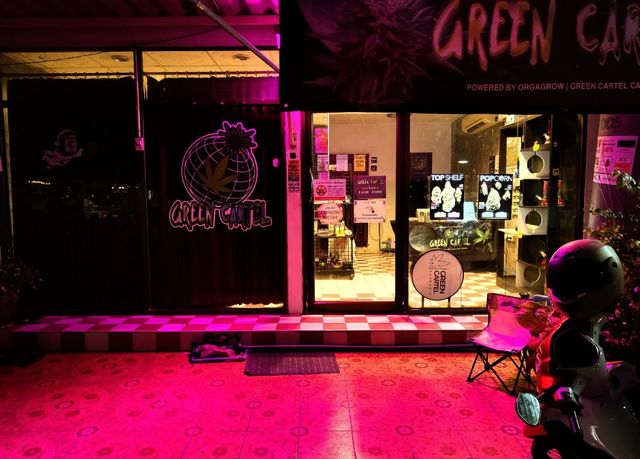 Green Cartel Cannabis Thanya Khlong3 - กรีนคาร์เทล ธัญญะ คลอง3 storefront