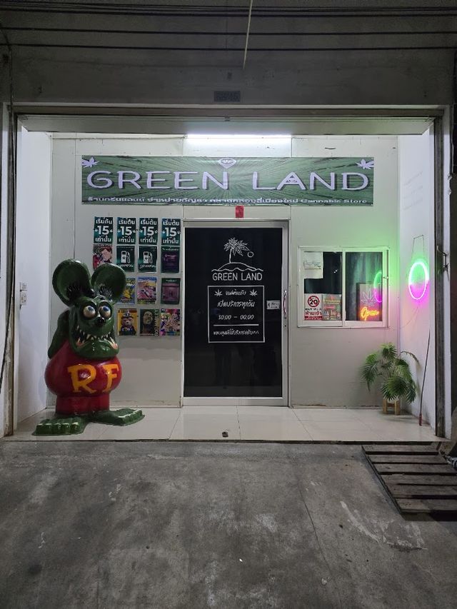 GreenLand ร้านขายกัญชา ตลาดเมืองใหม่คลอง4 - Cannabis store storefront