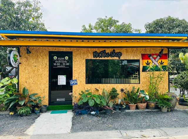 กัญชารังสิต cafe Cannabis & RangsitCannabis Mr.THC Shop & 大麻 & マリファナ storefront