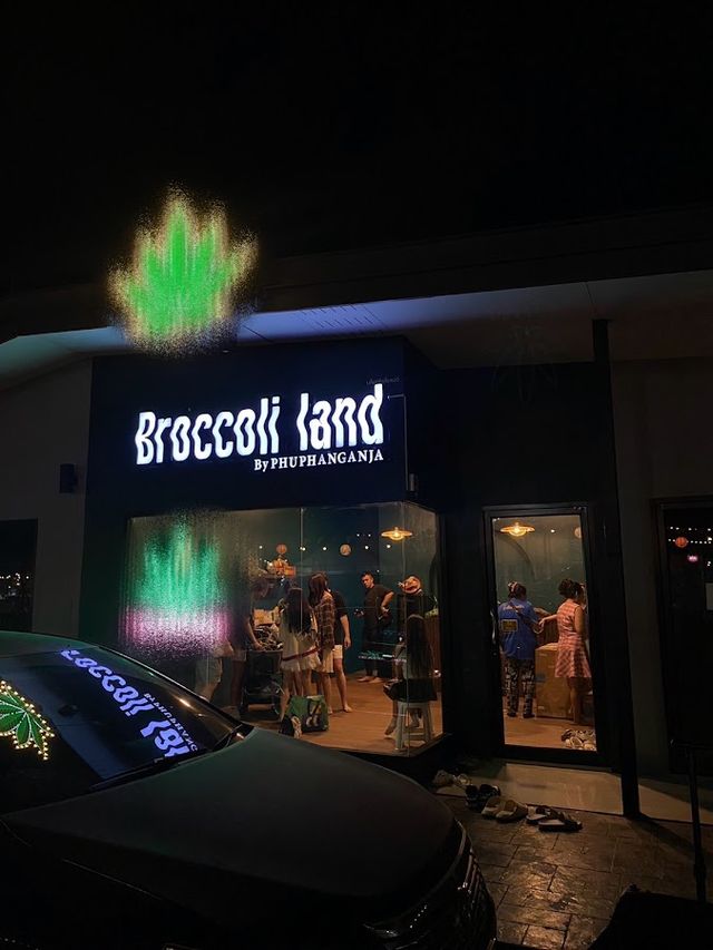 Broccoli land - บล็อคโคลี่ แลนด์ รังสิต คลอง1 By Phuphan ganja storefront