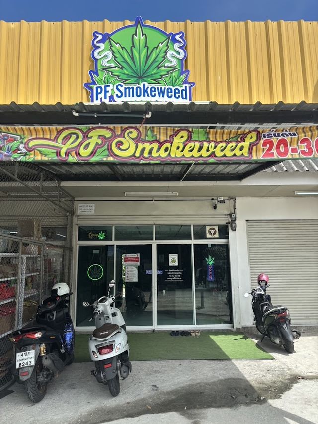 ร้านกัญชา PFSmoke weed storefront