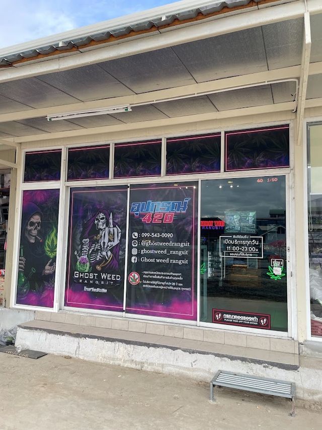 Ghost Weed Ranggsit ค.2 storefront