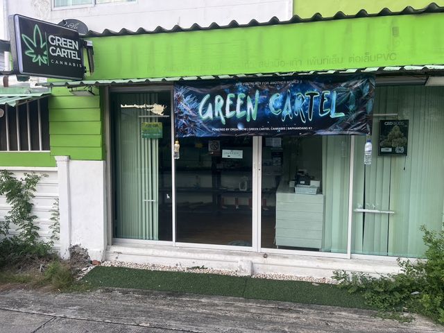Green Cartel Cannabis Khlong 1 storefront