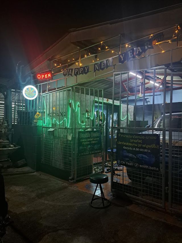 WEED ZONE NAVANAKORN storefront