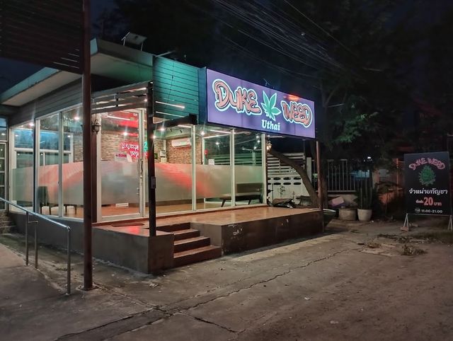 Duke Weed Uthai storefront