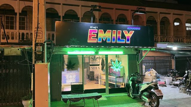 EMILY CANNABIS storefront