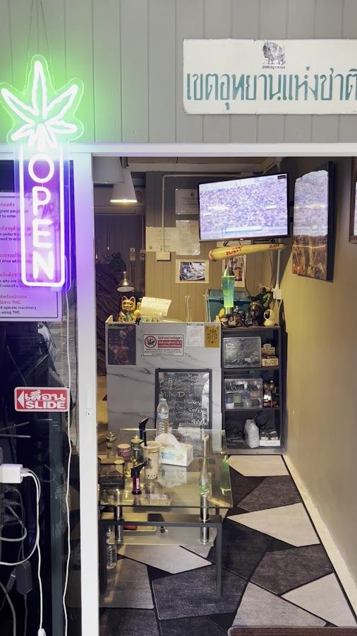 Greenland Angthong Thailand (ร้านกัญชาใกล้ฉัน) storefront