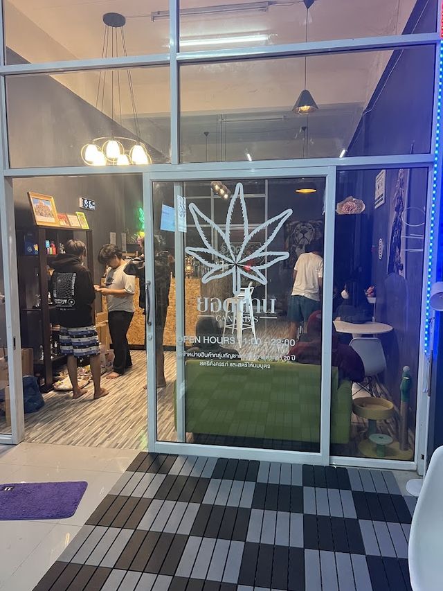 ยอดตาน CANNABIS storefront