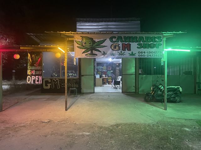 GM Cannabis(ร้านกัญชา) storefront
