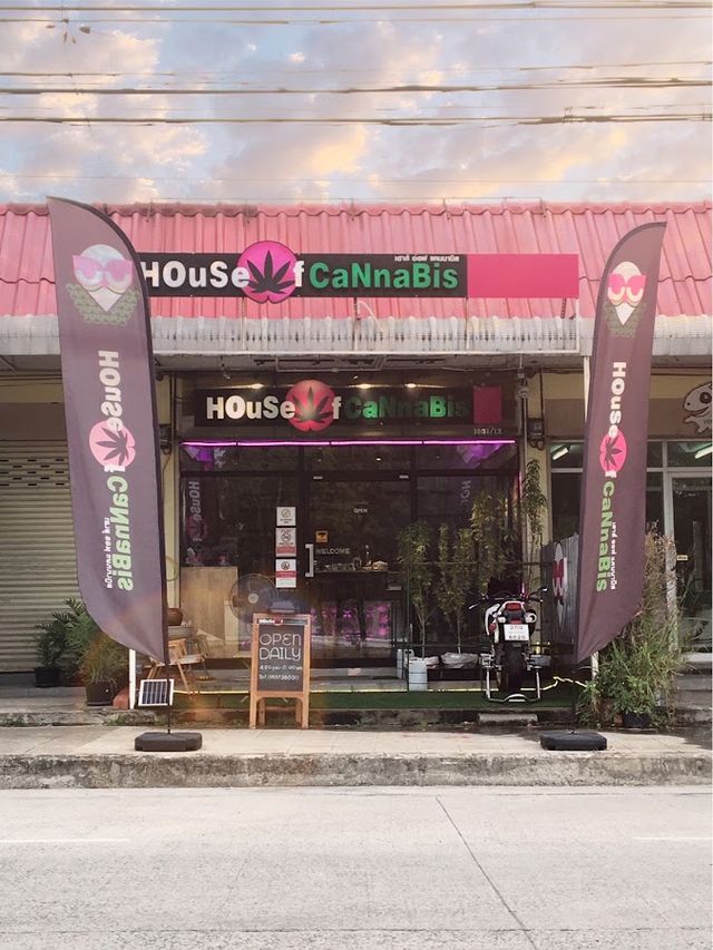 Romeo-Exotic Thailand storefront