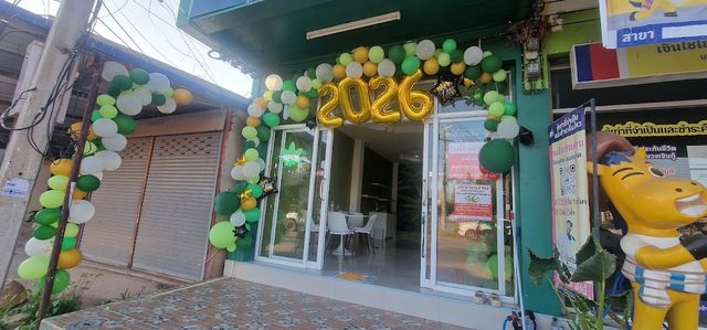 High Drop storefront in Chaiyaphum
