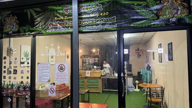 South Zone Cannabis Shop 420 storefront