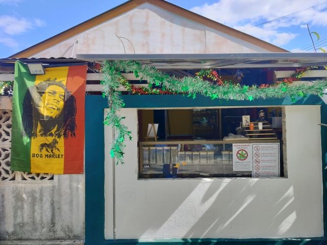 ร้านขายกัญชา World of cannabis 420 storefront