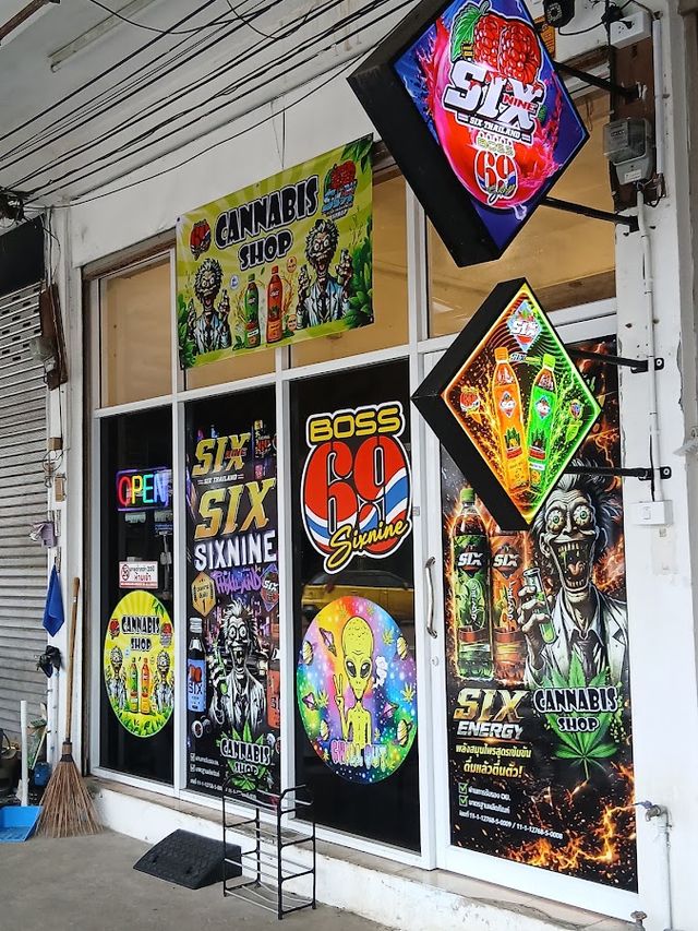 ร้าน Cannabis Shop พวกกัญ storefront