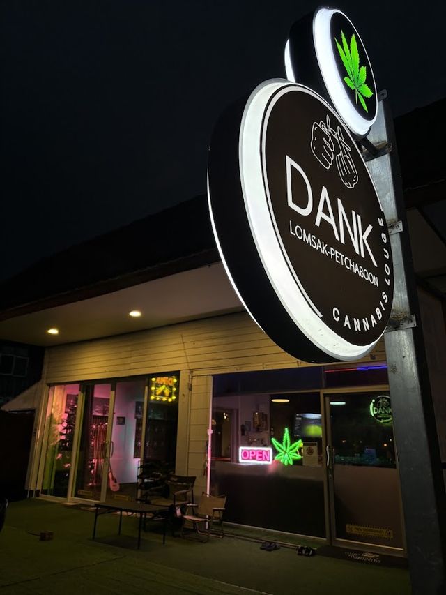 Dank Lomsak Phetchabun Cannabis Club storefront