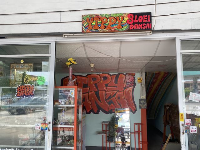 YIPPY DANSAI storefront