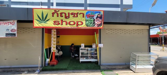 Ganja Man Weed Shop storefront