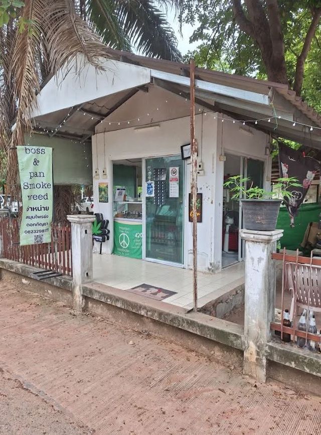 ร้านกัญชา Boss&Pan Smokker weed storefront